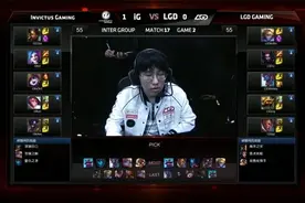 LGD前期再次全线崩盘 IG轻松获胜拿下一分图片