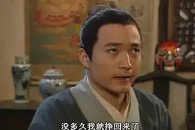 昂贵的知识和劫富济贫图片