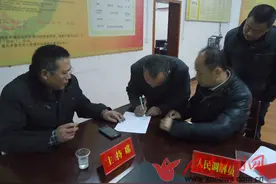 双溪司法所悉心调解 患病女如愿回家团圆图片