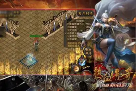 胜者为王怎么玩 热血传奇手机版胜者为王玩法图片