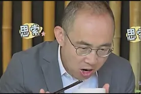 房产大亨潘石屹的一餐，带你领略甘肃乡味美食视频封面