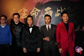时隔6年 叶问3震撼来袭 为生命而战图片