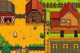 星露谷物语Stardew Valley怎么快速赚金币？赚钱方法汇总图片