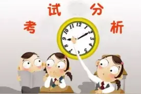 管理类在职研究生调剂那些事儿图片