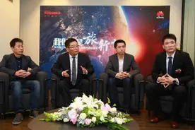 共享租赁平台 华为随行WiFi Pro发布专访图片