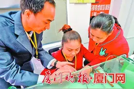 趁年轻学一门手艺，自力更生图片