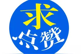 10个误以为是错别字的“字”图片