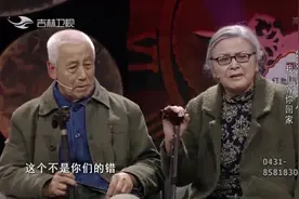 年迈父母卖房苦苦寻女，寻人节目不断有新线索传来，老人满怀希望视频封面