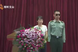 让我来！是我无悔的选择——“时代楷模”杜富国 #扫雷英雄  @抖音小助手 视频封面