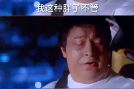 #刘德华 #郑秀文 瘦身男女，经典银幕cp。听说发第二遍会火，给个机会咯@抖音小助手视频封面