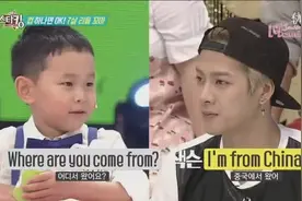 GOT7王嘉尔纯正英文与小孩对话，被小孩质疑国籍视频封面