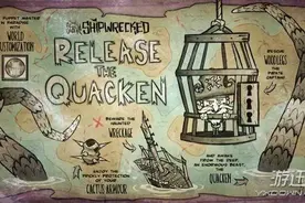 《饥荒》海难新bossQuacken召唤打法及掉落物品介绍图片
