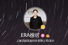 灵药与女友徐可已分手 徐可个人微博资料大尺度照片图片