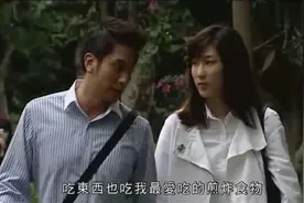 钟嘉欣和谢天华做了错事，她很愧疚，什么都迁就男友吴卓羲，结果男友对她更好视频封面