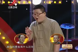 搞笑搭档表演《上课》，原来韩国狗和日本狗是这么叫的视频封面