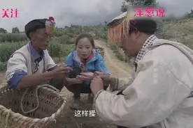 农家人用一种称为火草的植物，做出了神奇的衣服，穿着舒服很神奇
