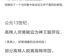 泰国｜面对神佛我们跪拜祈祷，而它们只要尽情闹就够了。图片