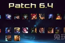LOL维护到几点3月1日 LOL2016停机维护公告3.1图片