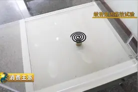 蚊香液、蚊香贴、蚊香盘，哪种最好用，试验告诉你！视频封面