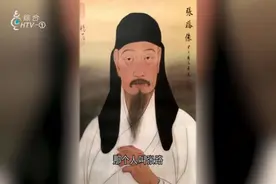 清代医圣张路玉“冬病夏治”治疗哮喘，时至今日，依然效果显著！