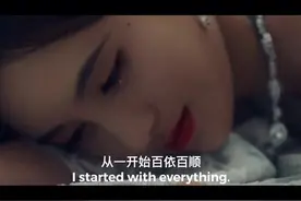 你知道怎么毁掉一个女孩吗？#情感语录 #情感 @抖音小助手