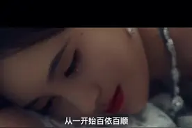 你知道怎么毁掉一个女孩吗？#情感语录 #情感 @抖音小助手