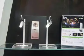 纳丽德参展2016 北京ispo图片