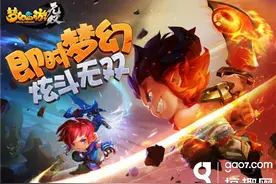 搞趣网：梦幻西游无双版护符装备属性大全  宠物护符装备详解图片