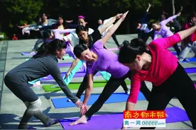 108场瑜伽公开课，和自然有约图片