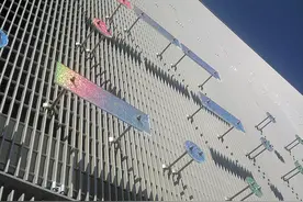 摩斯密码用于外墙装饰图片