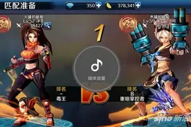 DNF手游女枪手转职什么好 DNF移动版女弹药怎么样图片