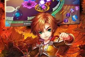 凡人修真手游暴力输出天师养成攻略 人形炮台图片