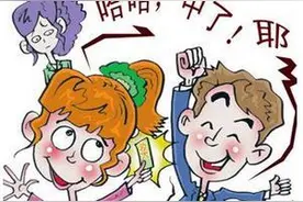 成都抽奖专业户奖品可开超市 中奖攻略引围观图片