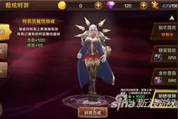 永夜之帝国双璧战力提升 快速提升战力全攻略图片