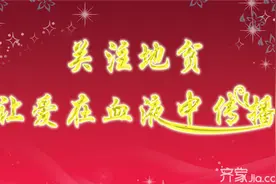 地中海贫血症状 如何有效治疗地中海贫血图片