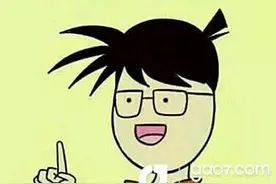 搞趣网：全民突击登录即送50级QBZ-97  错过了要再等四年图片