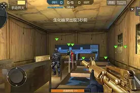 cf手游夜幕山庄救世主模式攻略 救世主模式防守进攻技巧图片