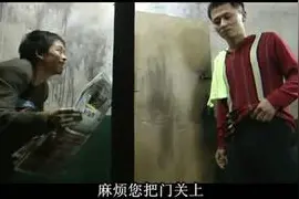 惊！排便突发肛门痛或是心绞痛图片