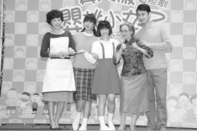 《樱桃小丸子》要拍真人版了！图片