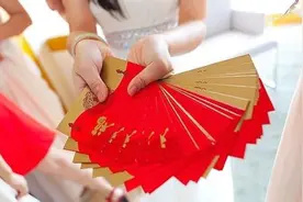 份子钱限额5毛，感情不用花钱买图片