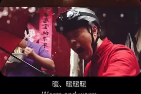 求“吃面男”心里阴影面积？#音乐 #超级快递 #陈赫 #热门