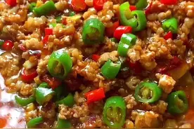 豆腐茄子煲，这道菜一上桌我就知道饭又煮少了。#我的独食攻略视频封面