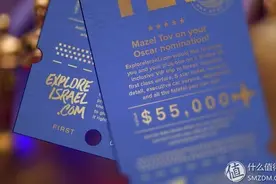 价值23.2万美元：奥斯卡“阳光普照”奖揭秘图片