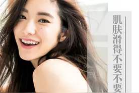 去角质霜让你远离暗黄肌肤 肌肤滑溜溜的图片
