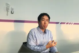 听百度大脑吴恩达谈人工智能图片