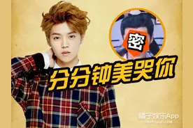 跑男古装路透照：鹿晗扮杨过，baby小龙女cos陈妍希图片