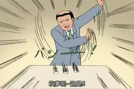 你是一个多少分的妈妈？拿到100分的要小心了！图片