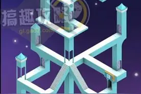 Evo探险第3关攻略 Evo Explores第3关怎么过图片