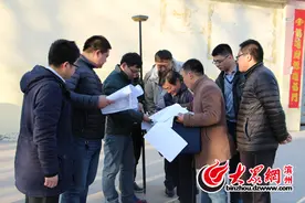 滨州南外环路征地拆迁工作有序推进 土地测量已完成图片