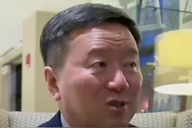 章莹颖案件是否判凶手死刑？视频封面